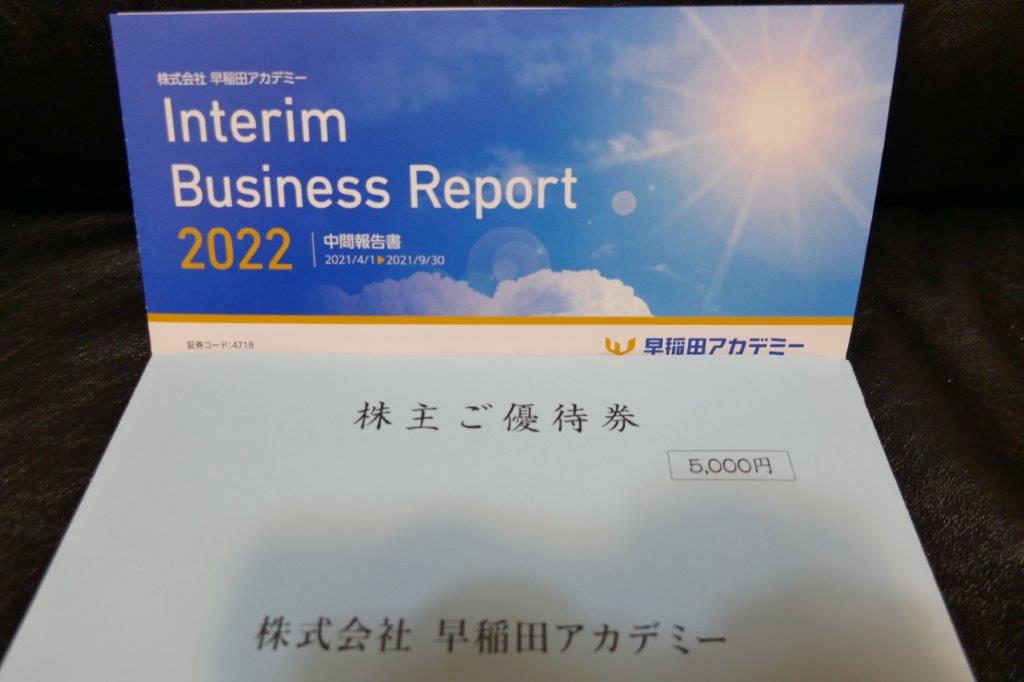 LP ( ラテンパーカッション） トゥンバ コンガ 木製 本皮 【公式通販】